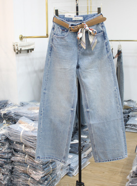 艾拿18387浅蓝水洗宽松直筒牛仔裤2026年春季新款女装显瘦阔腿裤