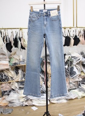 艾拿77180浅蓝色水洗时尚修身牛仔喇叭裤2025年秋季新款女装长裤