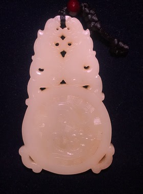 10多年的老料芙蓉石无事平安牌把玩挂件吊牌身份地位的象征物品