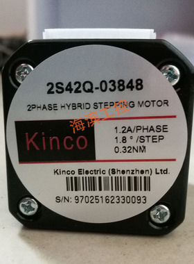 Kinco步科两相步进电机 2S42Q-02940 2S42Q-03848 全新原装现货