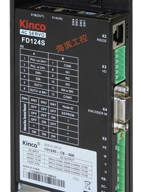 步科低压伺服驱动器 FD124S-LA-000 FD124S-LB-000 RS485通讯