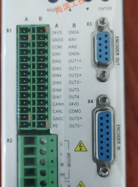 Kinco步科 CD421-AA-000 用FD422S-CA-000 替代 需要改接线