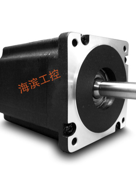 两相步进电机 2S86Q-3465 2S86Q-4580 2S86Q-85B8 2S86Q-051F6