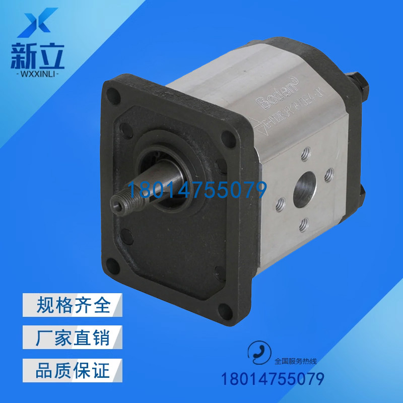 BodenBKP0.5B0S0.32G0L0-BD0.65