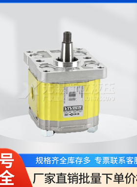 意大利VIVOIL齿轮泵X2P4302EBBA X2P4302EOOA