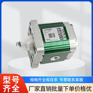 意大利VIVOLO齿轮泵X1P2302FBBA原装进口