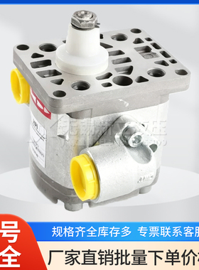 法国HPI齿轮泵P3BAN2022CL10B02N C5076749