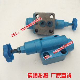 B10H1 B10H2 B10H3 液压板式 B10H4 溢流阀YF