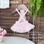 宠物猫狗百搭牛仔裙纸样半身裙半截裙图纸简约可爱低腰裙子模板