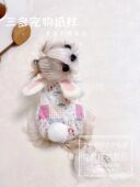 模板样版 猫咪狗狗耳朵马甲纸样可爱兔子装 图纸宠物衣服外套无袖