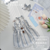 狗狗连衣裙图纸宠物衣服深V裙泰迪比熊美卡猫咪裙子纸样模板样板