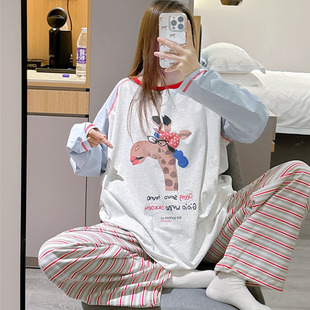 长袖睡衣女秋甜美小清新拼色长颈鹿家居服大码胖mm200斤条纹套装