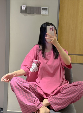 春夏睡衣女纯棉可爱小熊印花家居服大码胖mm200斤格子长裤套装