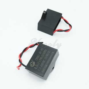 CBB风扇启动电容 CBB61 20uf 450V 5% 交流马达启动电容