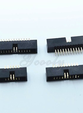 黑色简易牛角座 DC3-1.27mm间距直针 ISP接口JTAG插座 50Pin