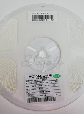 贴片合金电阻 2512 0.18Ω(180mR) ±5% 2W 合金