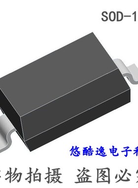 长电贴片二极管 MBR0580 SOD123 丝印R8 肖特基二极管 原装