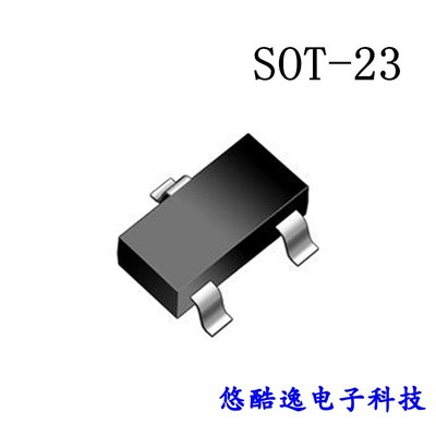 原装正品 SY8303AIC 丝印XD TSOT-23-8 同步降压DC-DC稳压器