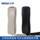 比特经典 带手柄小挂机 酒店浴室壁挂电话机 面包机 41T bittel