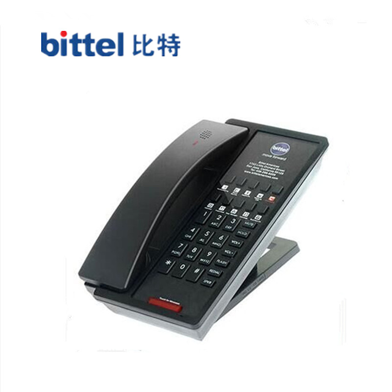 bittel 数字无绳电话机 子母机 酒店无绳电话机 客房套房电话定制