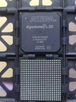 EP3C16F484C8N EP3C16F484I7N全新原装 原厂渠道 咨询下单