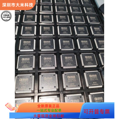 ADC120M   AD9984AKSTZ-170 原装进口   支持检测