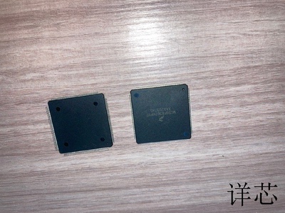 MC56F8367VPYE全新原装 原厂渠道 咨询下单 保证质量