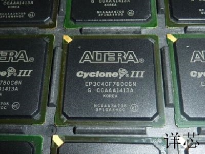EP3C40F780C6N全新原装 原厂渠道 咨询下单 保证质量