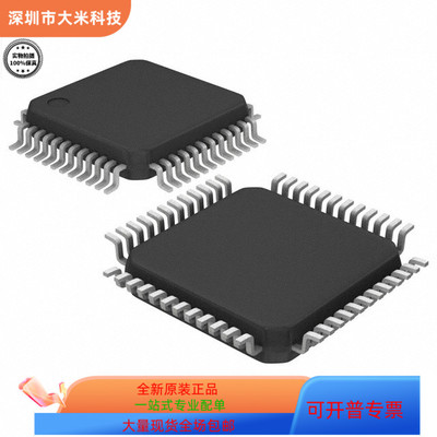 ADV7123JSTZ240-RL  ADV7123JSTZ330  ADV7123KST140  全新原装