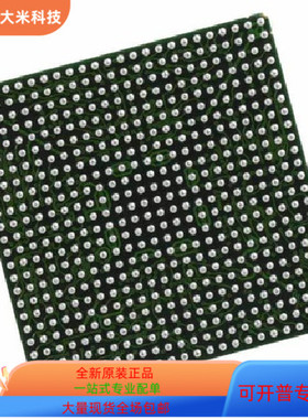 XC2V1000－5BG575I XC2V1000－5BGG575C原装进口  现货