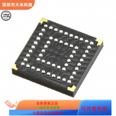 XC2C64A－7CP56I XC2C64A－7PC44C原装进口  现货