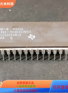 TLP741G  TLK2501IRCP  TLE6250G  TLC32044CN 原装进口 支持检测