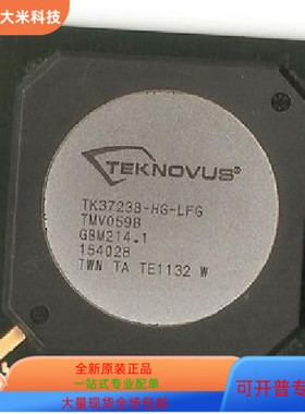 TL494CD   TL16C554FN   TK3723B-HG-LFG 原装进口   支持检测