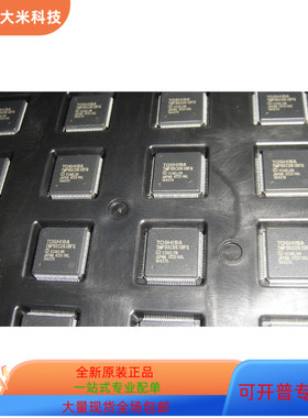 TMPN3150B1AFG   TMP95C061BF 原装进口  现货