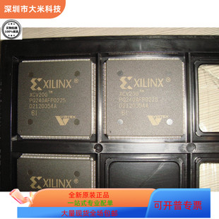 原裝 XCV200 6PQ240I 6PQ240C 現(xiàn)貨 進(jìn)口