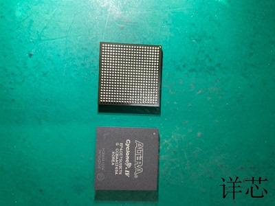 EP4CE75U19I7N全新原装 原厂渠道 咨询下单 保证质量