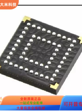 XC2C32A－6CP56I  XC2C32A－6CP56C原装进口  现货