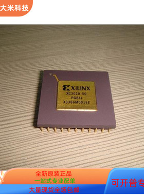 XC3020-50   XC68HC912D60CFU8 原装进口  现货