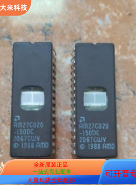 AM27C256-150PC   AM27C020-150DC 原装进口  支持检测