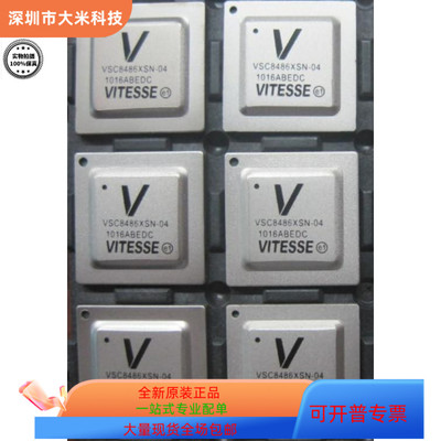 VSC8486SN-04   VSC8486SN 原装进口  现货