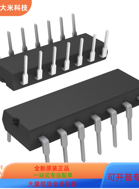 OP470GP  OP470GPZ全新原装　原厂渠道　咨询下单　保证质量