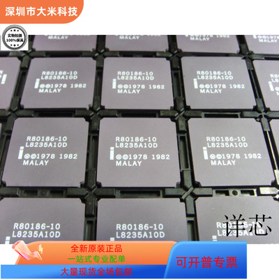 R80186-3全新原装 原厂渠道 咨询下单 保证质量