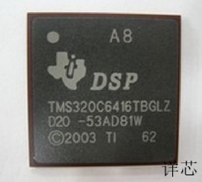 TMS320C6416GLZD11全新原装 原厂渠道 咨询下单 保证质量