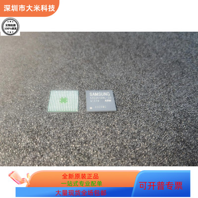 S3C2410AL-20   S3C44BOXO1 原装进口  现货