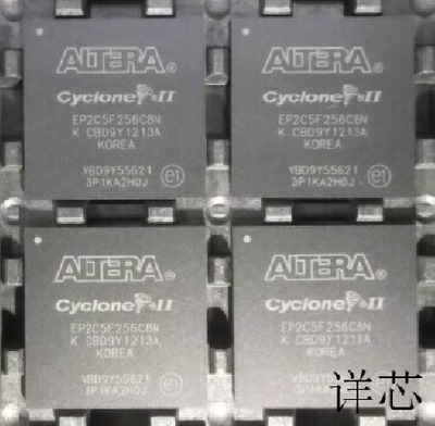 EP2C5F256C8N全新原装 原厂渠道 咨询下单 保证质量