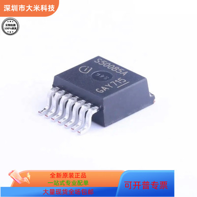 全新原装进口 BTS50085-1TMA 封装：TO-263 现货当天发 可直拍
