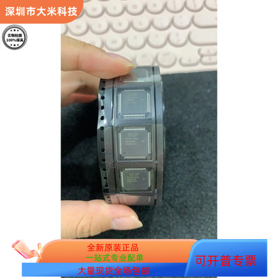 PCI2050BPDV   PCI1510   PCF8576CHL  原装进口  现货