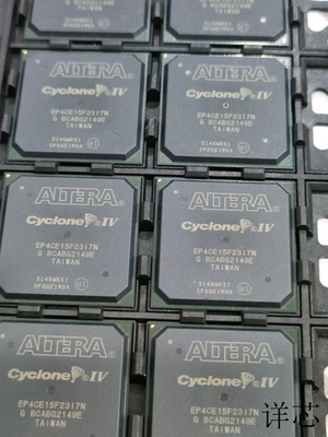 EP4CE15F23I7N全新原装 原厂渠道 咨询下单 保证质量