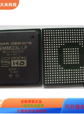 EM8623L-LF   EM8471F   EM8401   EG87C196MH 原装进口