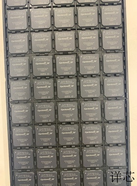 EP4CGX30CF23I7N全新原装 原厂渠道 咨询下单 保证质量